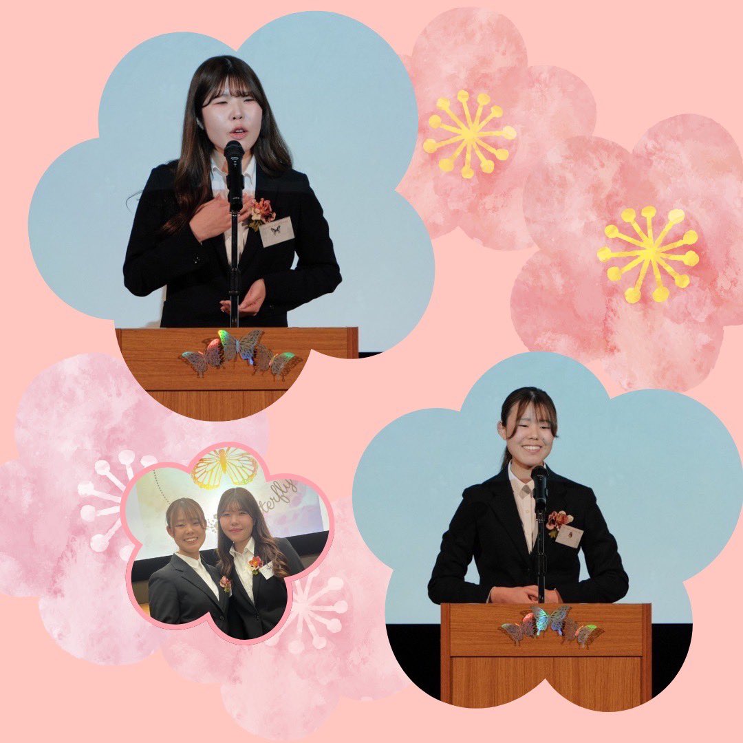 SpeechHess's tweet photo. 【活動報告】12月9日(土)

津田塾大学主催の【第21回梅子杯】が12月9日に行われました！
法政からはまみとまいが出場しました🎉
まみは初の他大オープン、そしてまいは初オープン！
2人とも本当におつかれさま〜〜☺️

(投稿担当：102代)

#102の姉さんたち他大に進出⁉️
#2人で楽しめたみたいで嬉しい https://t.co/P69VXFGivG