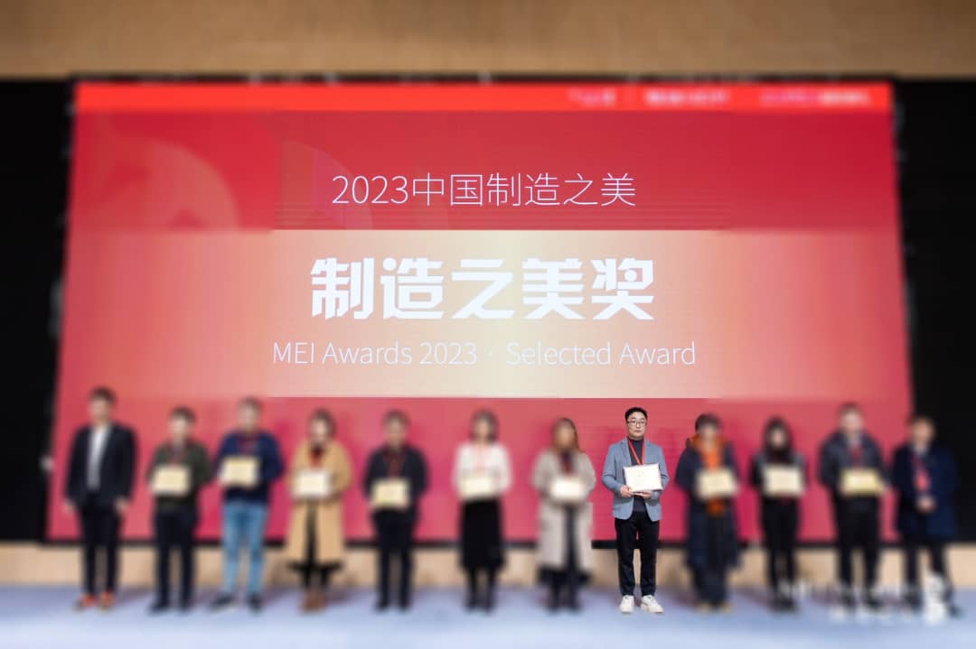 wonstenHQ's tweet photo. Our machines just achieved the Selected Award from MEI Awards 2023 #wonstengroup #MadeInChina #MEIAwards https://t.co/q04rlJqLz1