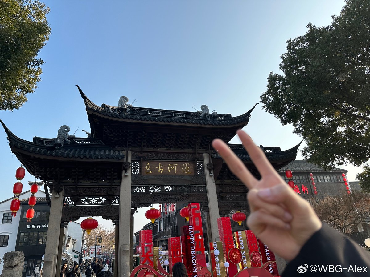 灰烬丶Alex tweet media