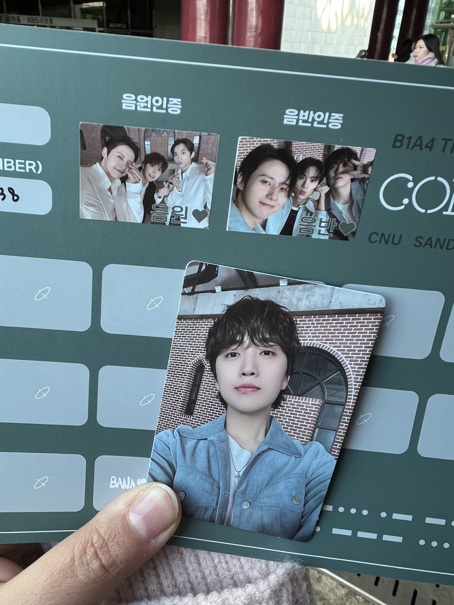 altjd2203's tweet photo. 공방포카 최애다🥰 https://t.co/GcqU3Z05Xf