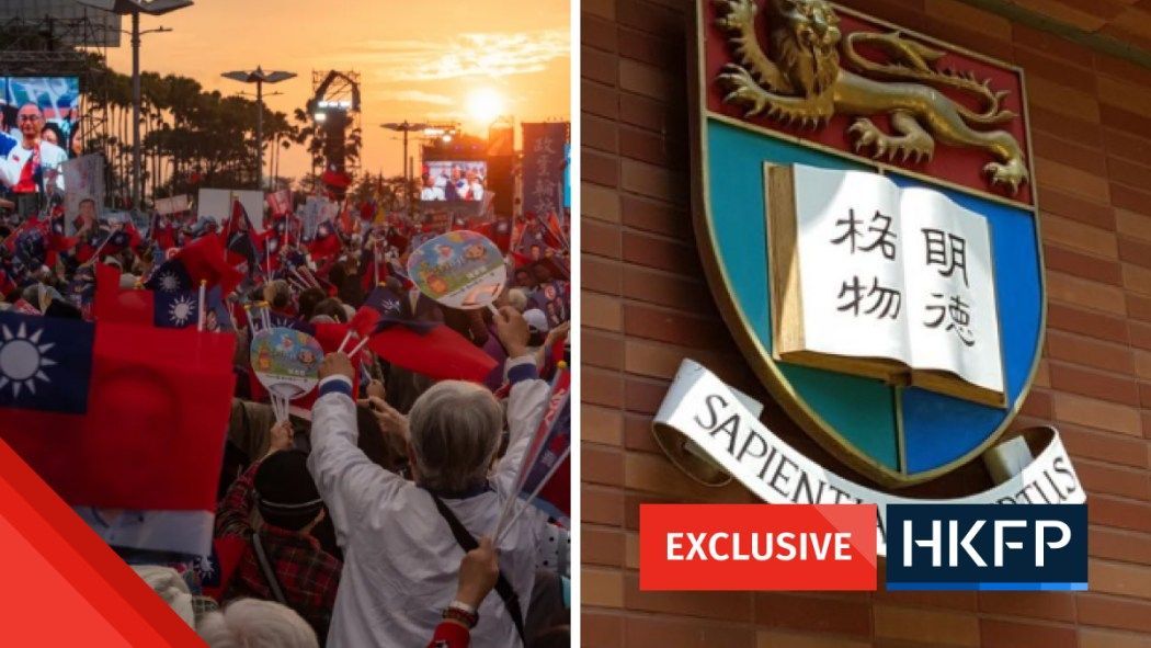 Exclusive: No Taiwan election study tour this year for University of Hong Kong students 

🔗 hongkongfp.com/2024/01/12/exc…