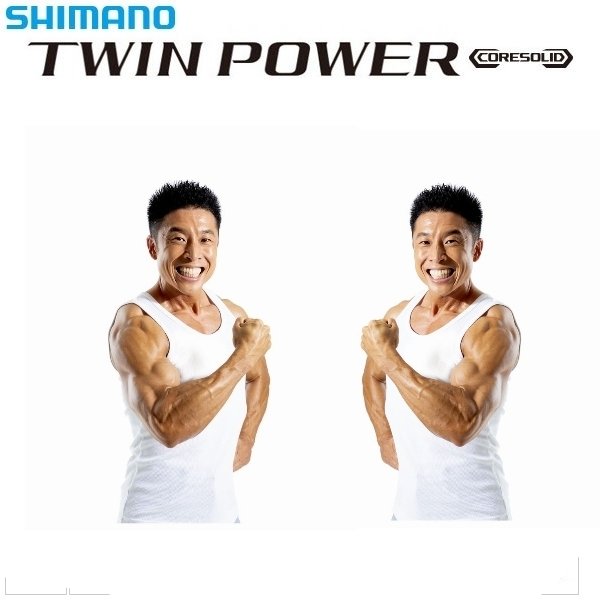 t__teiou's tweet photo. SHIMANOの新製品これでしょ。 https://t.co/d0BKQoxGxb