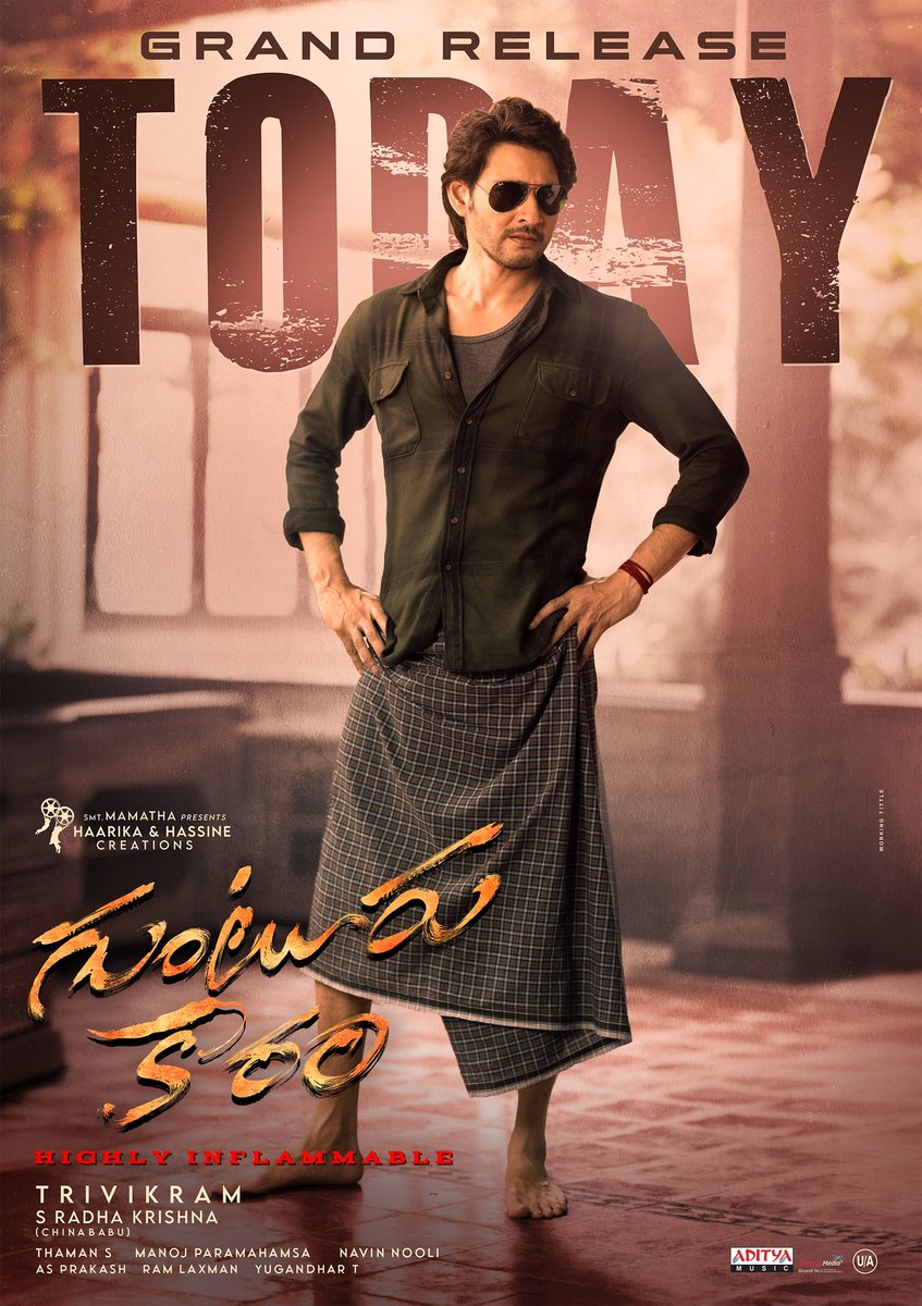tejasaiprakash's tweet photo. #RamanaGadiRampage
#GunturKaaram Grand Release Today
#BlockbusterGunturKaaram
#SSMB28
#MaheshBabu𓃵 annayya
@urstrulyMahesh
#HighlyInflammable
#RamanaGadiMassJaathara
#RamanaGadiRuBabu https://t.co/0678j63RqJ