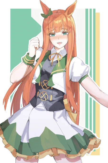 #ウマ娘 #サイレンススズカ