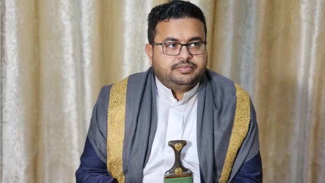 🔴 SON DAKİKA | Yemen (Husiler) Medya Birimi Yardımcısı Nasr el-Din Amer: 

“Artık Gazze gibi bombalandığımız için rahatız. Filistin halkı bombalanıyorken biz bombalanmadığımız için utanıyorduk.“