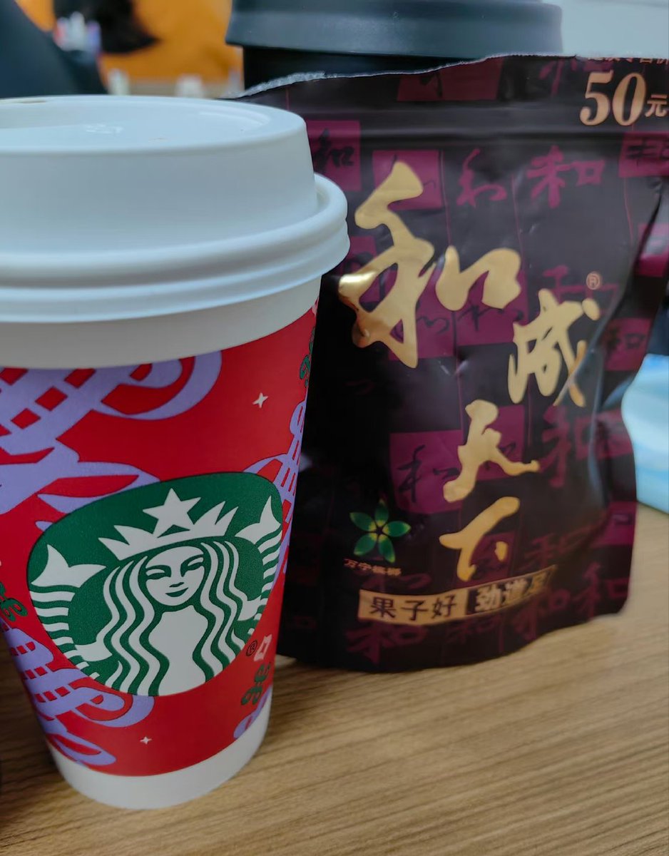 sheluodengxing's tweet photo. 特别提神 https://t.co/yQVIzNwOiX