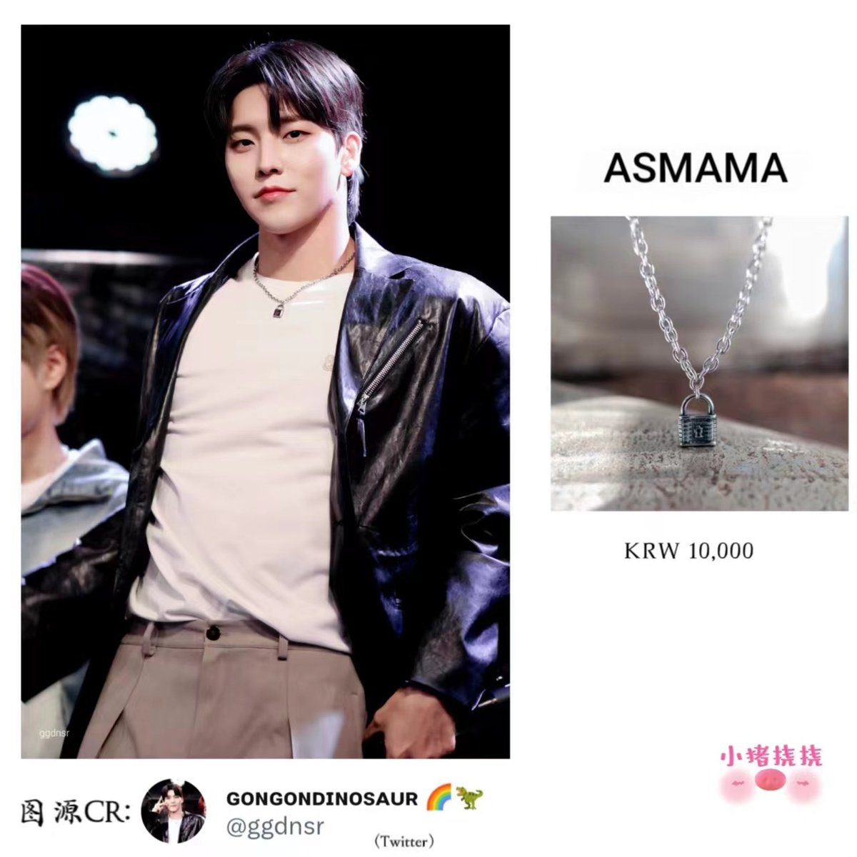 FashionVan28902's tweet photo. VANNER 李原书饰品同款.The same style as GON.
Necklace:#ASMAMA #blackpurple
💍:#coldframe
图源CR:@ggdnsr (Twitter)/@wonseososweet (Twitter)
投稿: 小猪挠挠(小红书)/ 春天(小红书)
@VannerOfficial
#GON #VANNER #배너 #곤 #vannerfashion #李原书
#李原书同款 #LEEWONSEO https://t.co/1RRxQ4ZSBl