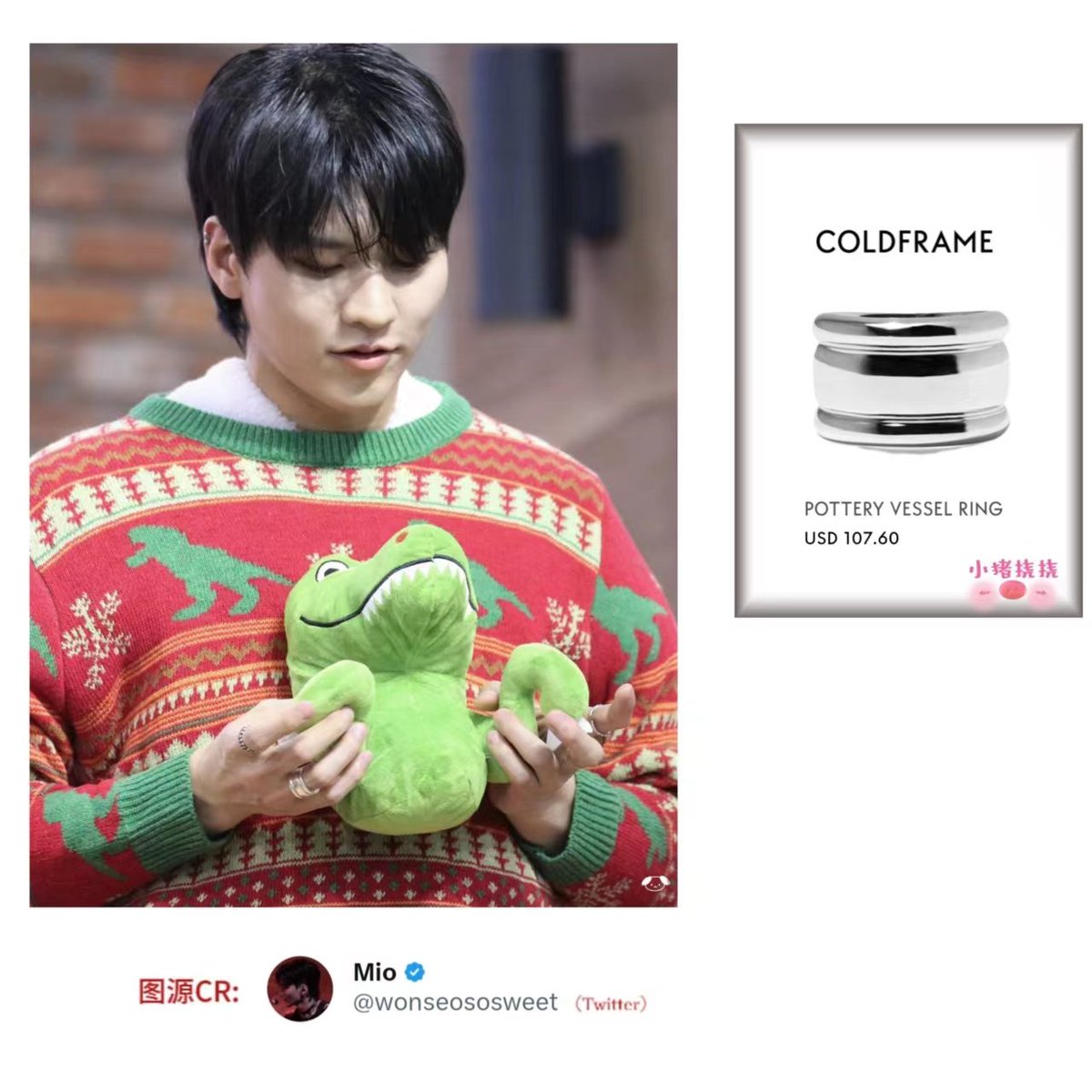 FashionVan28902's tweet photo. VANNER 李原书饰品同款.The same style as GON.
Necklace:#ASMAMA #blackpurple
💍:#coldframe
图源CR:@ggdnsr (Twitter)/@wonseososweet (Twitter)
投稿: 小猪挠挠(小红书)/ 春天(小红书)
@VannerOfficial
#GON #VANNER #배너 #곤 #vannerfashion #李原书
#李原书同款 #LEEWONSEO https://t.co/1RRxQ4ZSBl