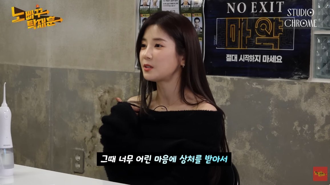 #Apink's #Chorong reveals being a victim of fund fraud orchestrated by #Bomi, claiming she was misled into a financial investment. 

#Chorong expressed shock, stating #Bomi had convinced her to participate, only to later discover it was a scam. 

#에이핑크 #초롱 #PARKCHORONG
