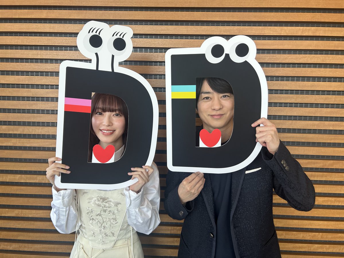 ntv_DayDay's tweet photo. 本日の #DottiDotti👀

あす夜10時からスタートする
新土曜ドラマ「#新空港占拠」から
#櫻井翔 さん
#白石聖 さん
がスタジオ生出演🎊

このあとすぐ！
ぜひご覧ください📺

#DayDay.
#デイくん
#デイちゃん https://t.co/CgTdFSXD8A
