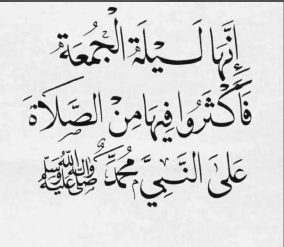 المضيحك tweet media