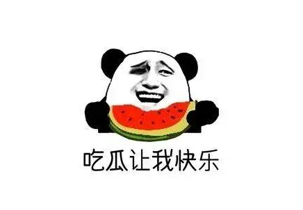 郭黑帮团伙开始狗咬狗了，应了老郭的名言“一切才肛肛开始。”坐等吃瓜🤪