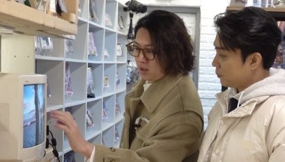 은지원 비사이드유 tweet media