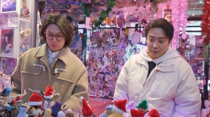 [기사] 은지원 “게임하느라 방송 3년 쉰 적 있다” 母벤져스 탄식(미우새) (출처 : 뉴스엔 | 네이버 TV연예) 
📌SBS <미운 우리 새끼> 1.14.(일) 방송
📌naver.me/xjJwAL7m

#은지원 #EUNJIWON #殷志源