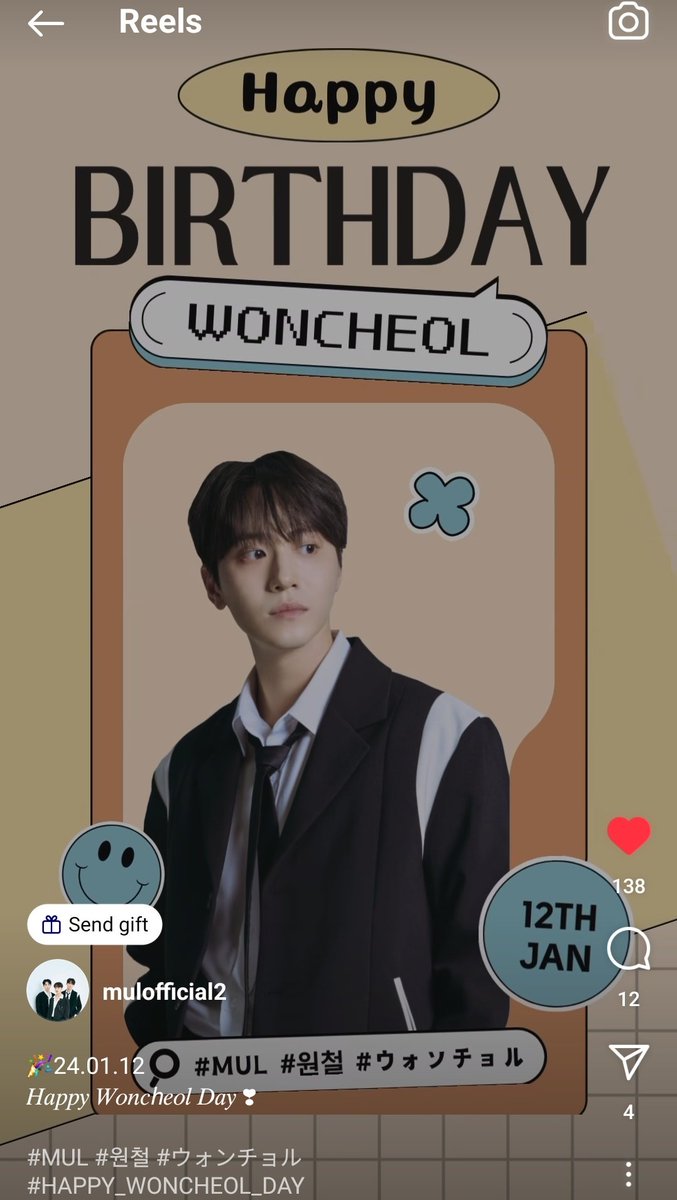 MYst_intlfans's tweet photo. It is Woncheol's birthday today 🥰 
Head on over to @MULOFFICIAL2 on Twitter or @/garden__fe and @/mulofficial2 on Instagram to send him birthday wishes ❤️‍🔥

#Woncheol #MUL #HAPPYWONCHEOLDAY https://t.co/ARR6fPYgXf