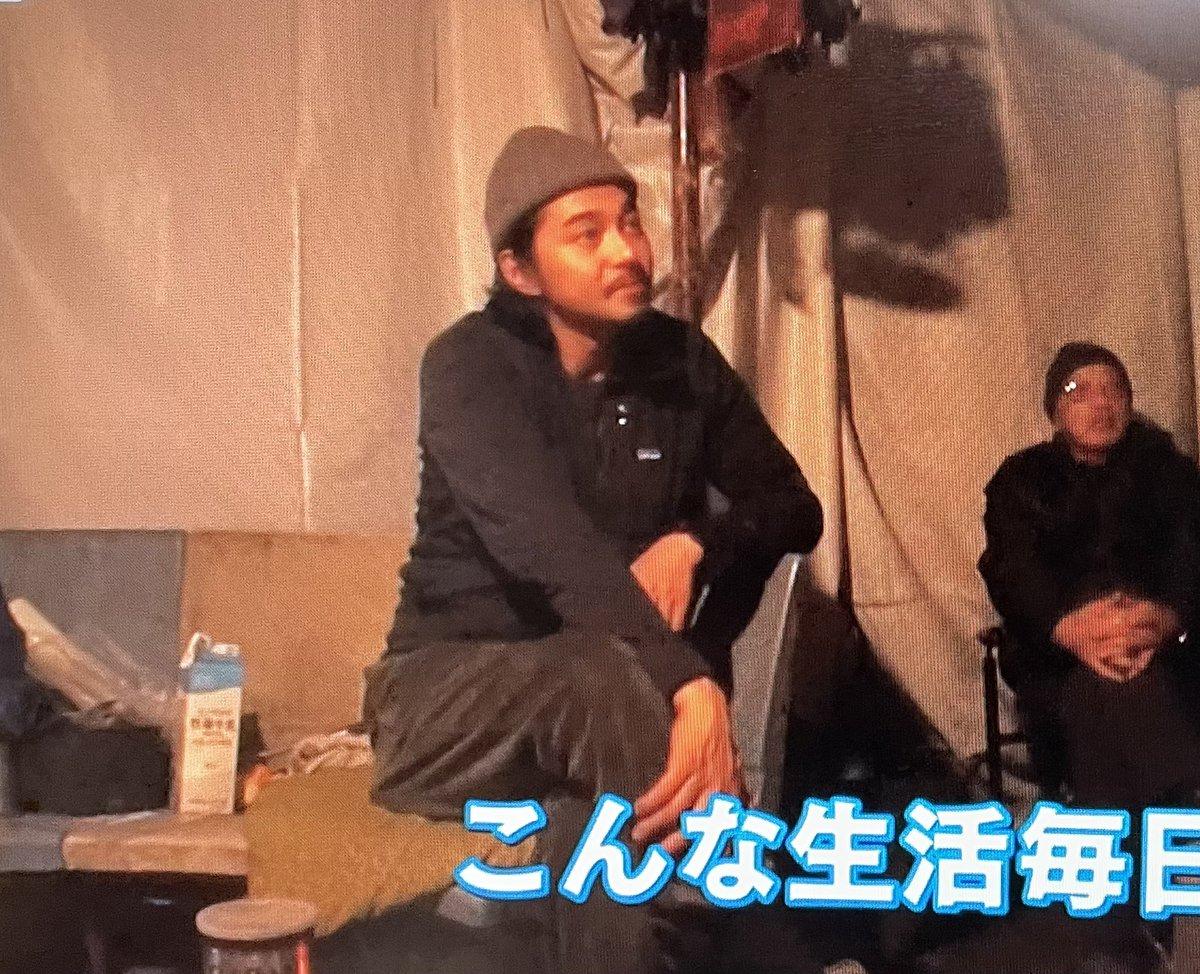 俳優の東出さんの山奥特集たまたま今日やってたけど、山道を狩猟するの