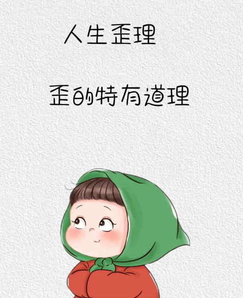乐呵呵 tweet media
