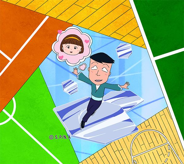 ちびまる子ちゃん スポーツシリーズ】 ✨スケート✨ ぼくの特技は