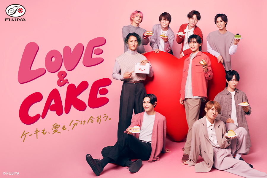 Fujiya_Yougashi's tweet photo. ♡┈┈┈┈♡
LOVE ＆ CAKE
ケーキも、愛も、分け合おう。
♡┈┈┈┈♡
Snow Manの皆さんも #バレンタイン らしく
甘めな雰囲気に💞

今年はハートとスペードをモチーフにしたトランプデザインの
ギフトやキュートなケーキが登場♪☺

ぜひチェックしてくださいね♡
 https://t.co/HKSvNiJ1dv https://t.co/OKQvUPEoqc