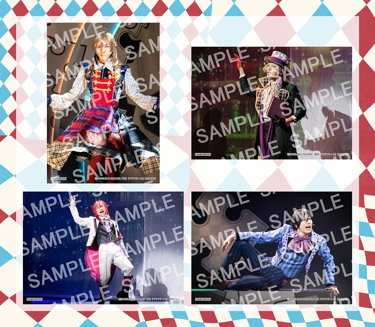 ひ*な様 あんスタ ドラマティカ3 白ウサギ コスプレ 劇団『ドラマ