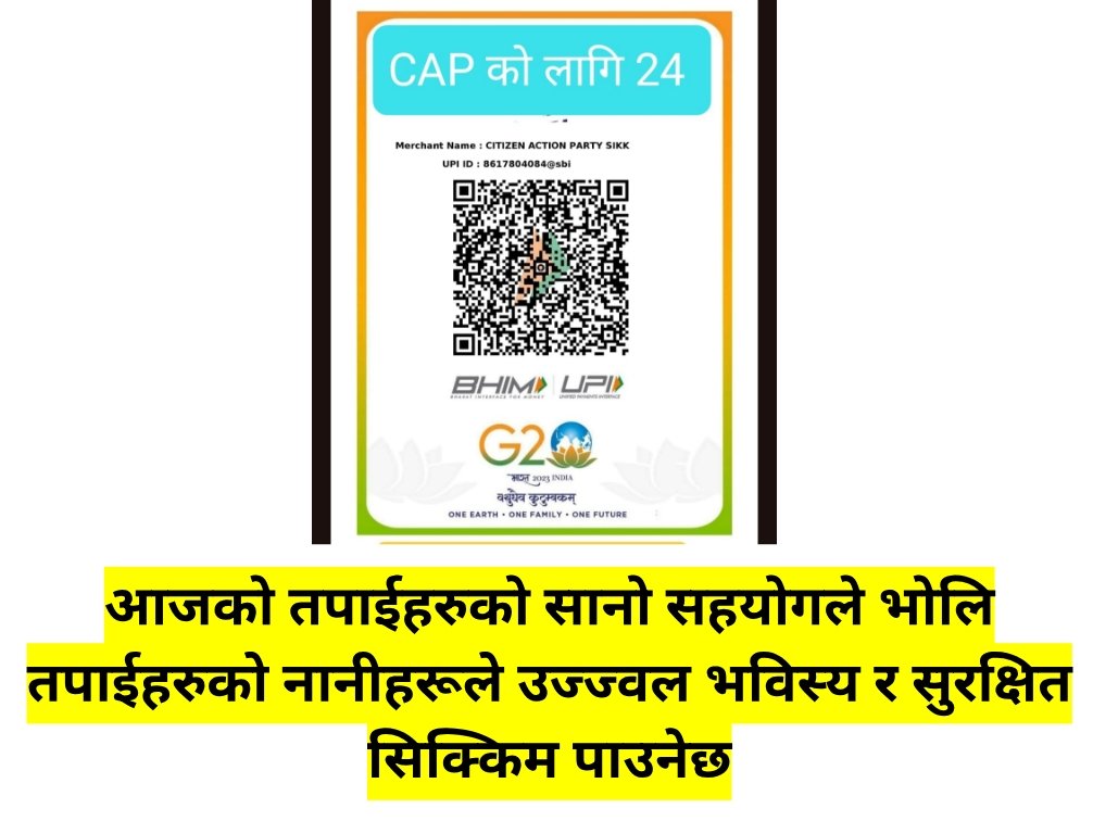 RCsafal's tweet photo. https://t.co/m7LCFDJZO3