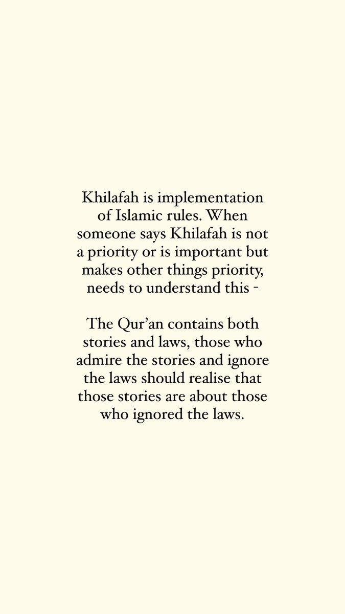 'The Khilafah is the pillar upon which other pillars rest.' 
- Imam al-Qurtubi

#Islam #Muslims #Quran #khilafah #OneUmmah