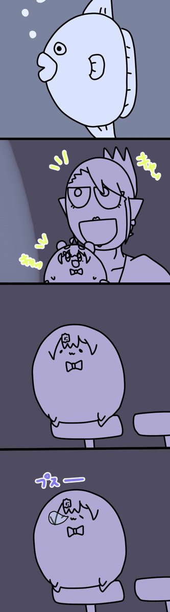 水族館 1527話  #しいなーと #おもちぃな #お花畑青空大写生大会 #笹の絵
