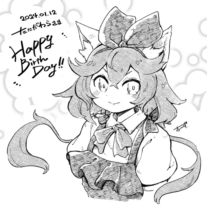 おめでとうございますおぎゃー!🎉🍰✨