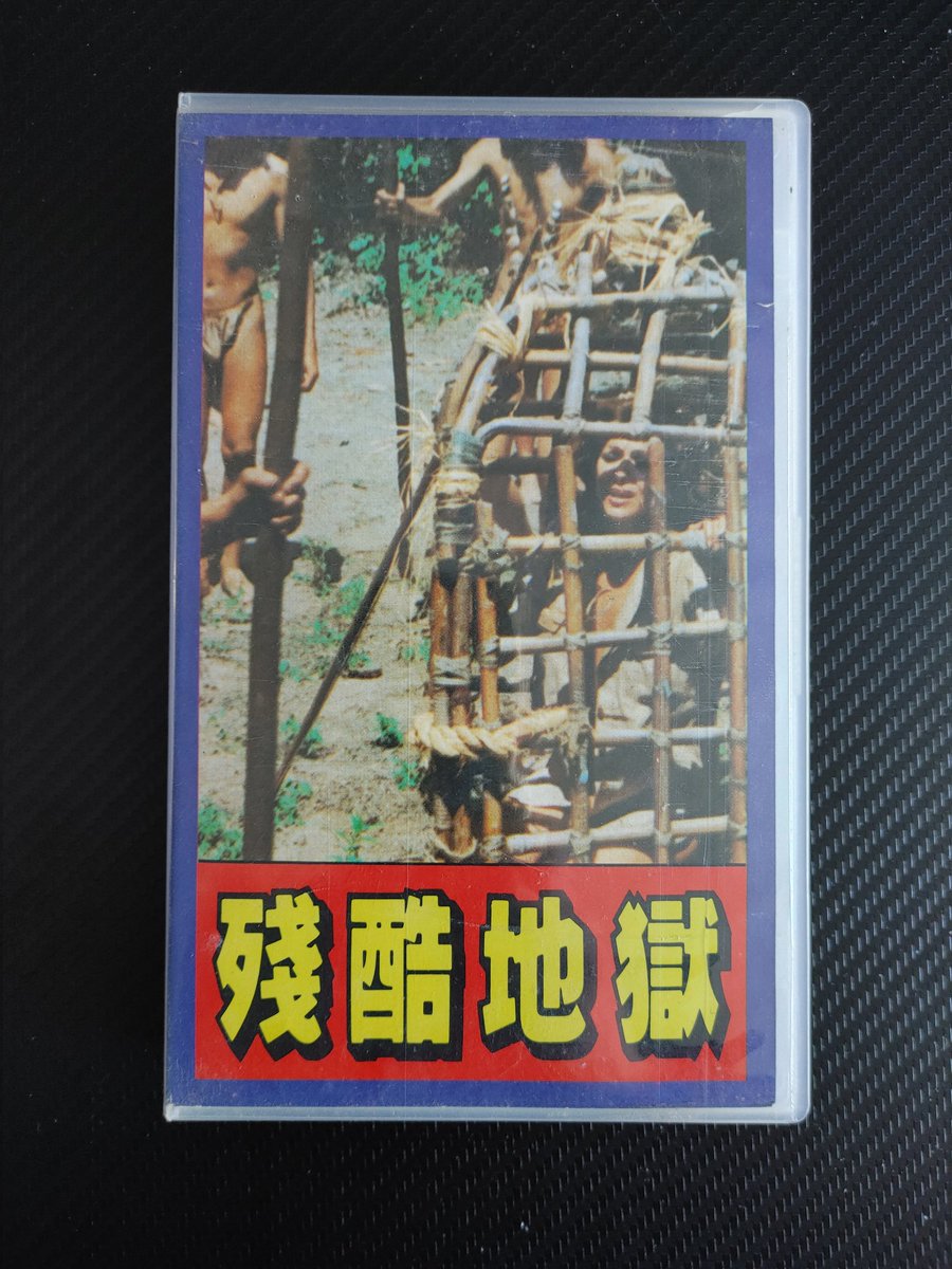 videohunter_1's tweet photo. Cannibal Ferox (1981)
Lion Video / Taiwan VHS
#rarevhs #taiwanesevhs #umbertolenzi #vhs https://t.co/cy7iwuNXlb
