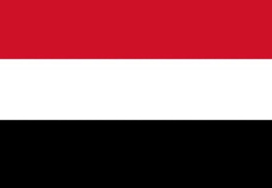 بردا وسلاما على اليمن العربي