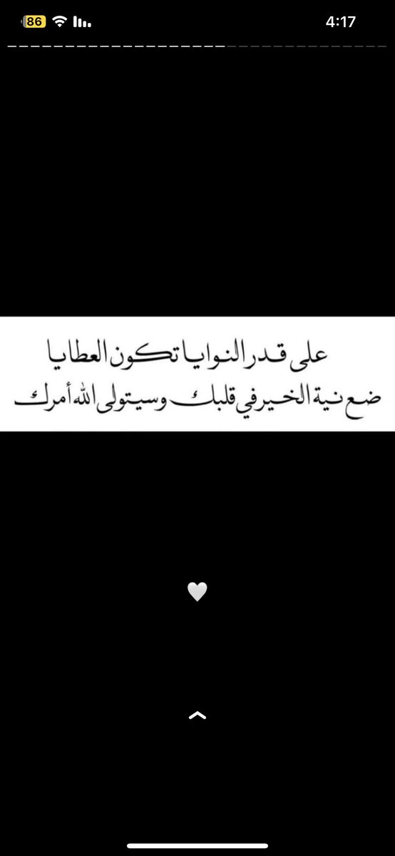 Besho (@bisho2233) on Twitter photo 