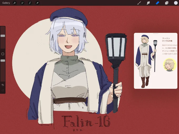 I remember reading Dungeon Meshi at the time where GFL Mirror Stage is happening, Falin just seems more sussy than before… 