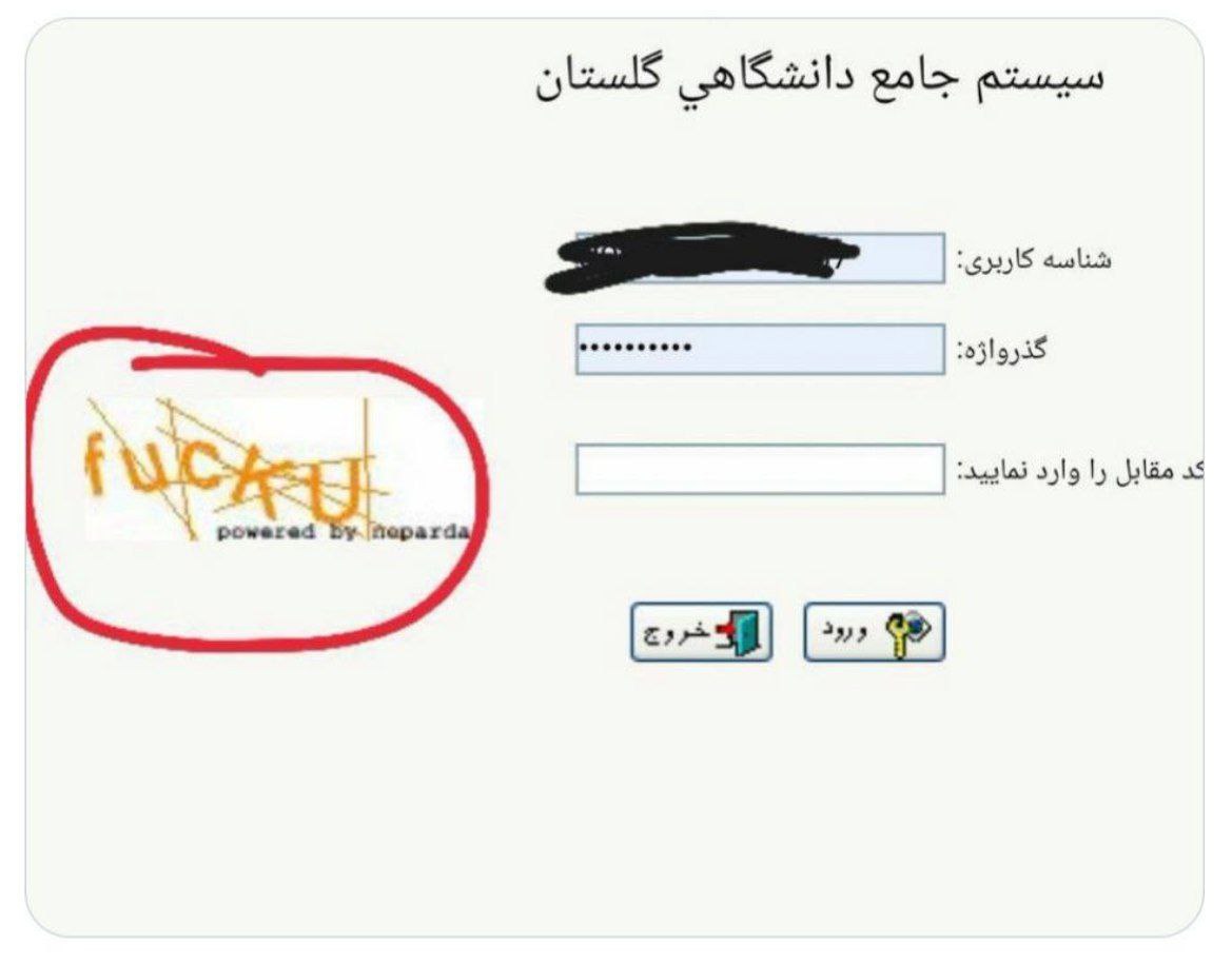 danial3831's tweet photo. دانشگاه وقتی دارم میرم کارت ورود به جلسه رو بگیرم https://t.co/hGqrqxVkWR