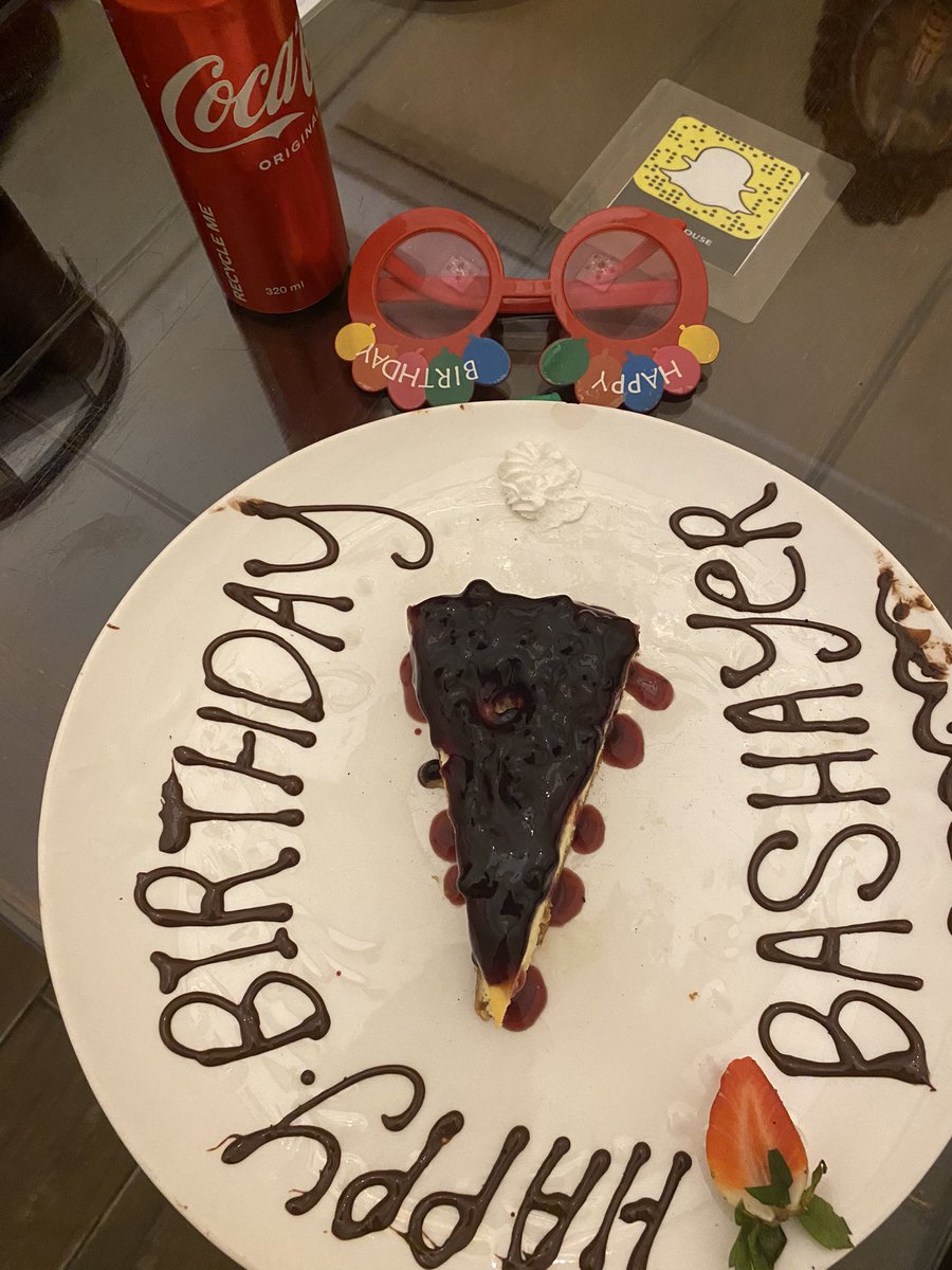 الفرواله الثانيه كليتها 🫠😭😭🤞🤭