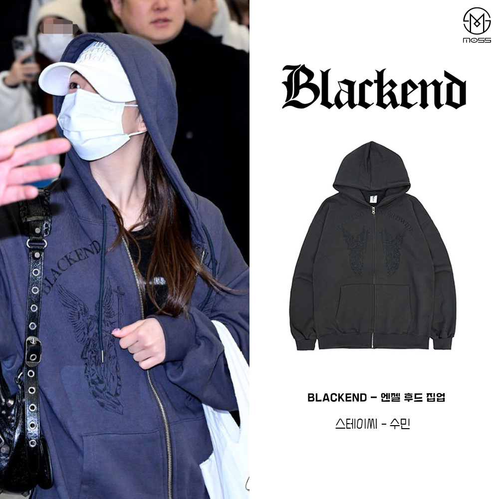 moss36470702's tweet photo. Celeb : #스테이씨 #수민 #STAYC #SUMIN
Brand : #블랙엔드 #BLACKEND
Product : 엔젤 후드 집업
Price : 99,000원
Where : 온라인 기사
▶공식홈페이지
https://t.co/DpSLaRrk1I https://t.co/k8zxrpNrCM