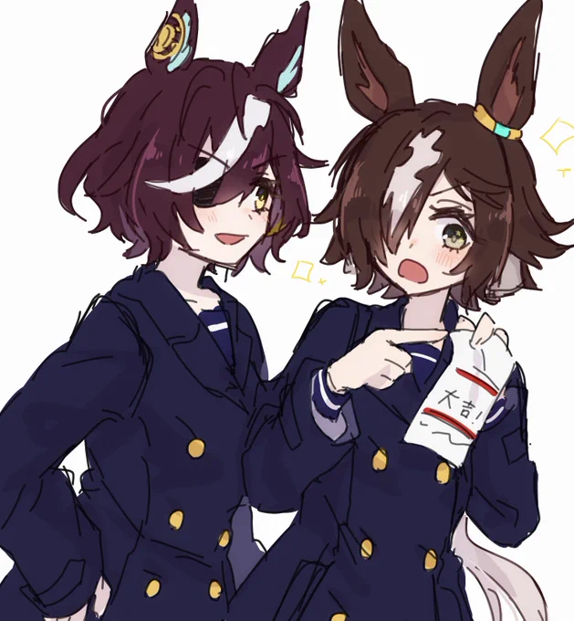 ちなみに 