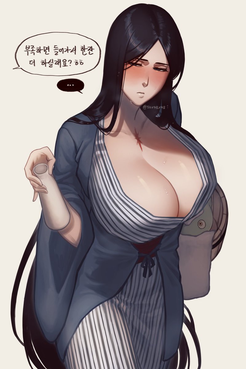 LonesomeMilf's tweet image. RT ♻️ 

If you ever thought of Mommy Unohana when you were in bed.~