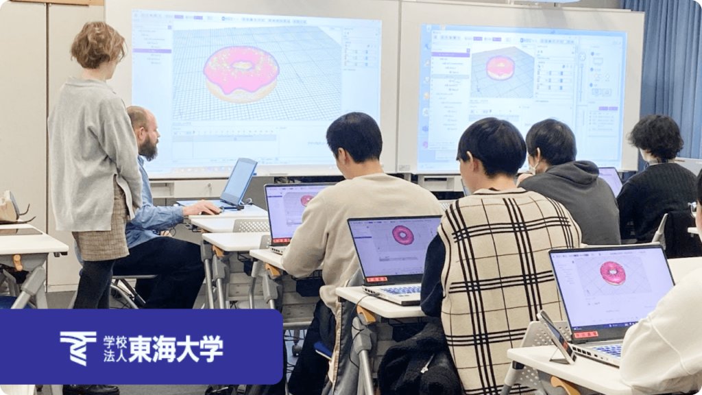 AvrJapan's tweet photo. 東海大学 濱本教授のAR作成ソフト 「Misterine Studio」の活用事例をご紹介いたします。情報通信学部の学生の皆さまとワークショップを行いました。

https://t.co/4YCjylNjZN

#AR #東海大学 #Misterine #VR #XR https://t.co/qwT4PBEFAh
