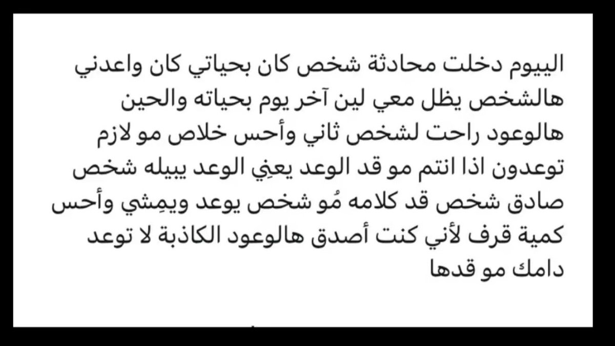 اههخخ 💔💔