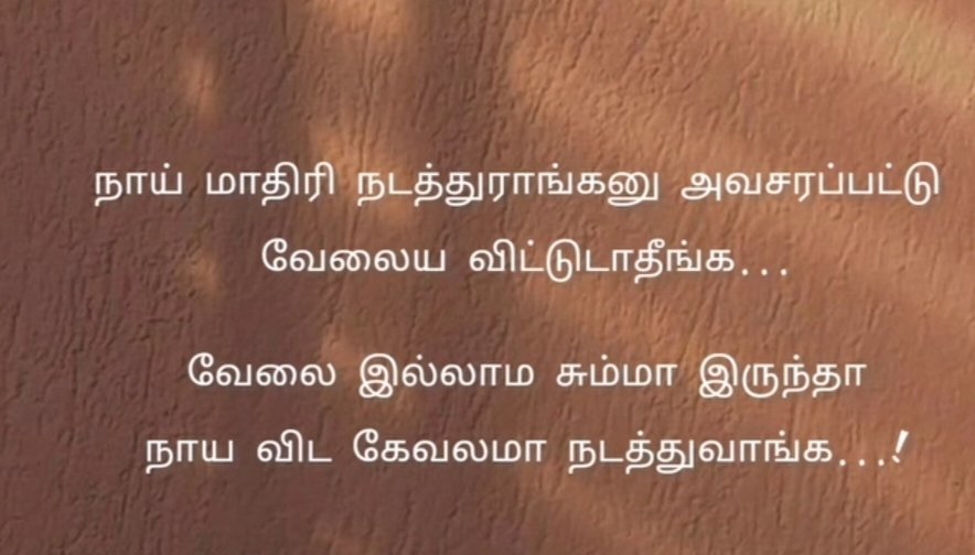 Meenu_off123's tweet photo. ☹️ https://t.co/EQ2YXraplC