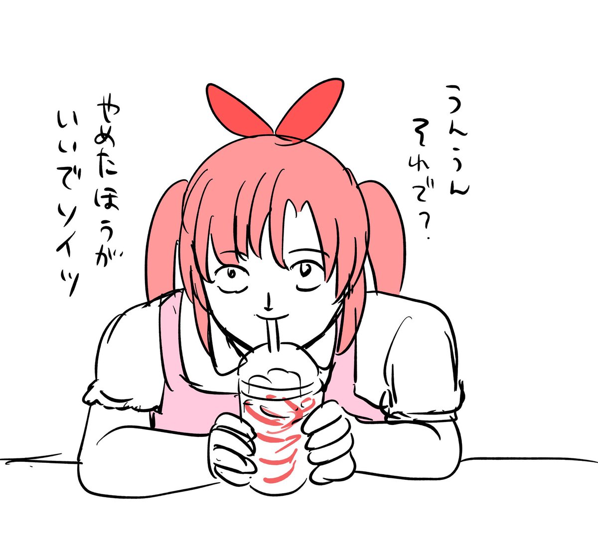 @yuz54 