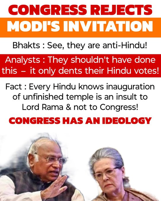 A devout Hindu realises difference between Hinduism & someone’s personal political agenda.
If Congress is Anti Hindu then so are the Shankaracharyas.  STOP 🛑 fooling the nation in the name of Hinduism.  
#HinduismIsNotHindutva 
#JaiShriRam