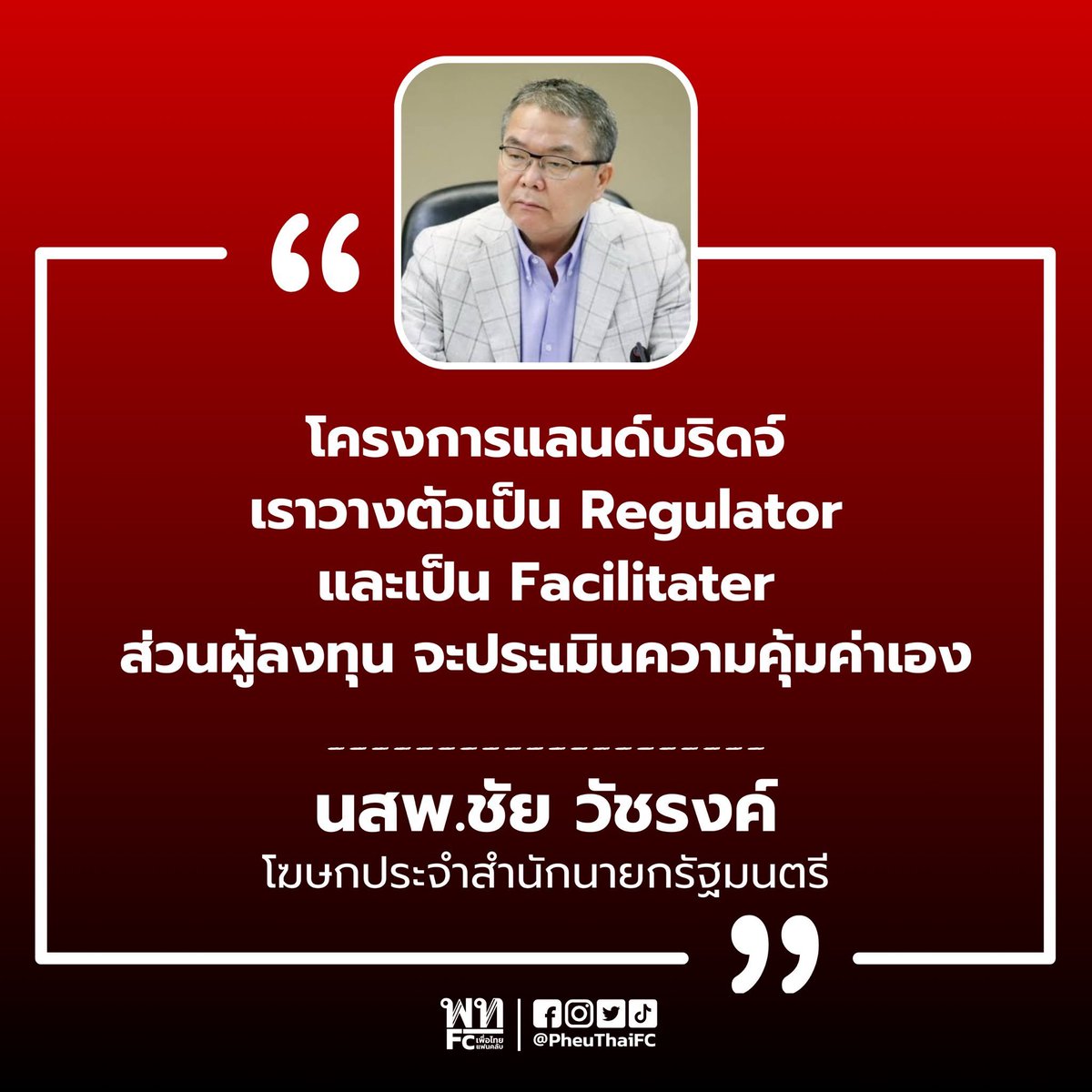 HiHextor tweet media