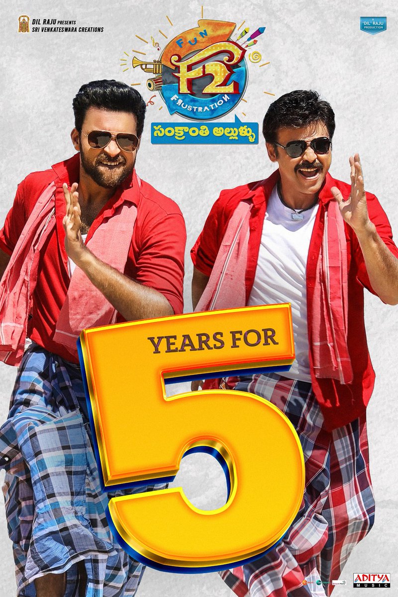 5 Year for #F2 - A film that'll always hold close to my heart ❤️ Many thanks to my heroes Victory @VenkyMama & Mega Prince @IAmVarunTej for making this project more memorable for me 🤗 And thankful to #DilRaju garu & #Sirish garu for all your support 🙌 #5YearsForF2Movie…