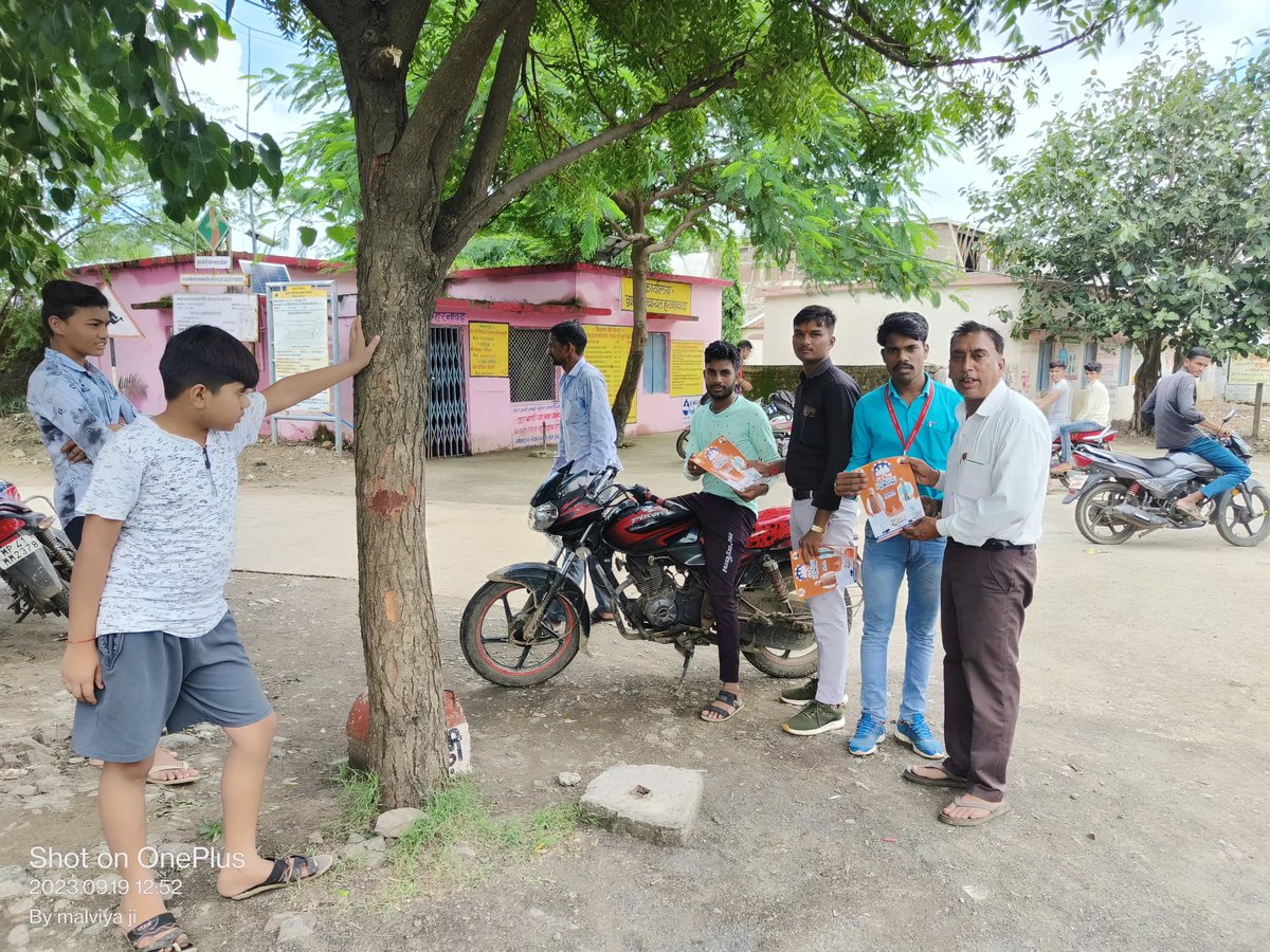 सुशासन का बनकर दर्पण!!
योजनाओं के क्रियान्वयन में हम हुए समर्पण !!

सुशासन_का_चित्र 
#मुख्यमंत्रीजनसेवामित्र
 
<a href="/CMMadhyaPradesh/">Chief Minister, MP</a> <a href="/DrMohanYadav51/">Dr Mohan Yadav</a> <a href="/ChouhanShivraj/">Shivraj Singh Chouhan</a>   <a href="/JansamparkMP/">Jansampark MP</a>
<a href="/TheLallantop/">The Lallantop</a> <a href="/MPTakOfficial/">MP Tak</a> <a href="/jagdishDevdaBJP/">Jagdish Devda</a> <a href="/rshuklabjp/">Rajendra Shukla</a> <a href="/AIGGPA/">AIGGPA</a> <a href="/Connect_Lokesh/">Lokesh Sharma</a> <a href="/KailashOnline/">Kailash Vijayvargiya</a>