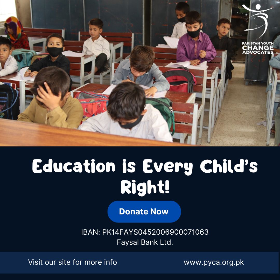 Your support can make a world of difference!📚 Please donate here: 🔗pyca.org.pk//donate/ #RightToEducation #EducationMatters #DonateToEducate