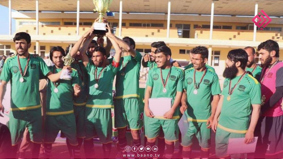 Adalat Sangzor of Farah Province Successfully Qualifies for Afghan Champions League