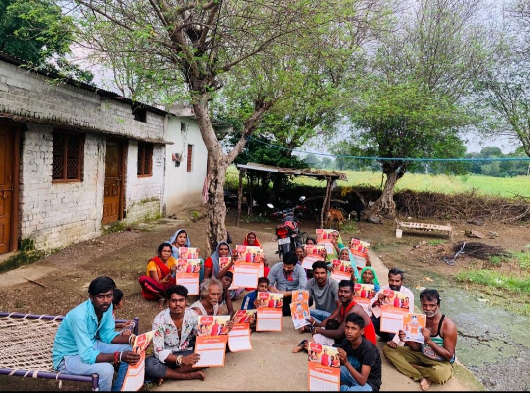 aishurathod4's tweet photo. सुशासन का चरित्र हुए हम !!
जनता के प्रिय मित्र हुए हम !!
सुशासन_का_चित्र 
#मुख्यमंत्रीजनसेवामित्र
#मुख्यमंत्री_जनसेवा_मित्र
 @CMMadhyaPradesh @DrMohanYadav51 @ChouhanShivraj   @JansamparkMP@TheLallantop @MPTakOfficial @jagdishDevdaBJP https://t.co/vS5GMx4zUP