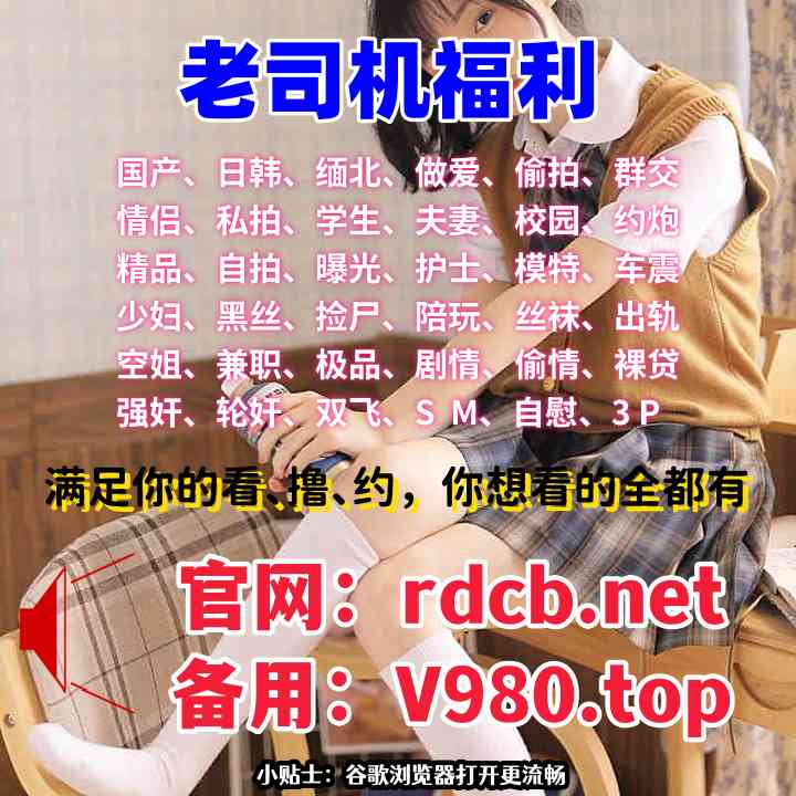 BelkysBoo96829's tweet photo. Though help four or.9964456🫕🤠🚡🥴👃🗒
杭州师范的高材生小姐姐和男友热恋中...【看简 介同城免费约炮】SAT0054 十二星座的性爱开关 牡羊座 SA国际传媒 https://t.co/lnY6MGgBhN