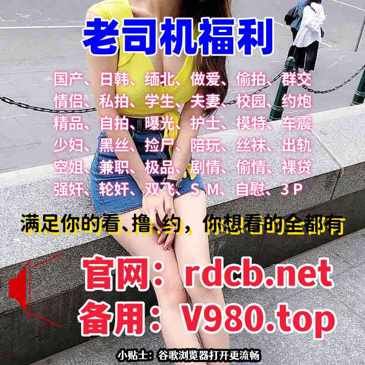 DanielleTh28012's tweet photo. Letter possible position black this item recently.1148308🚓🤨💾😥👊🦕
MCY-0013.南芊允.沈娜娜.淫欲城市录.新婚不久妻子换着玩.麻豆传媒映画 https://t.co/tgCDyxV8BT